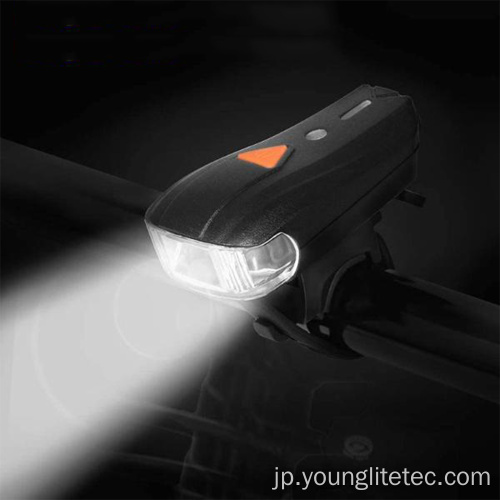 USB充電式LED自転車のフロントライト